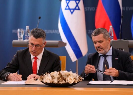 Slovenia Israel Embassy